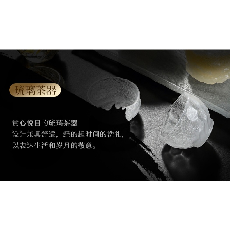 唐豐冰凍燒公道杯家用功夫茶分茶器琉璃透明貪心杯大容量裝茶器-細節圖10