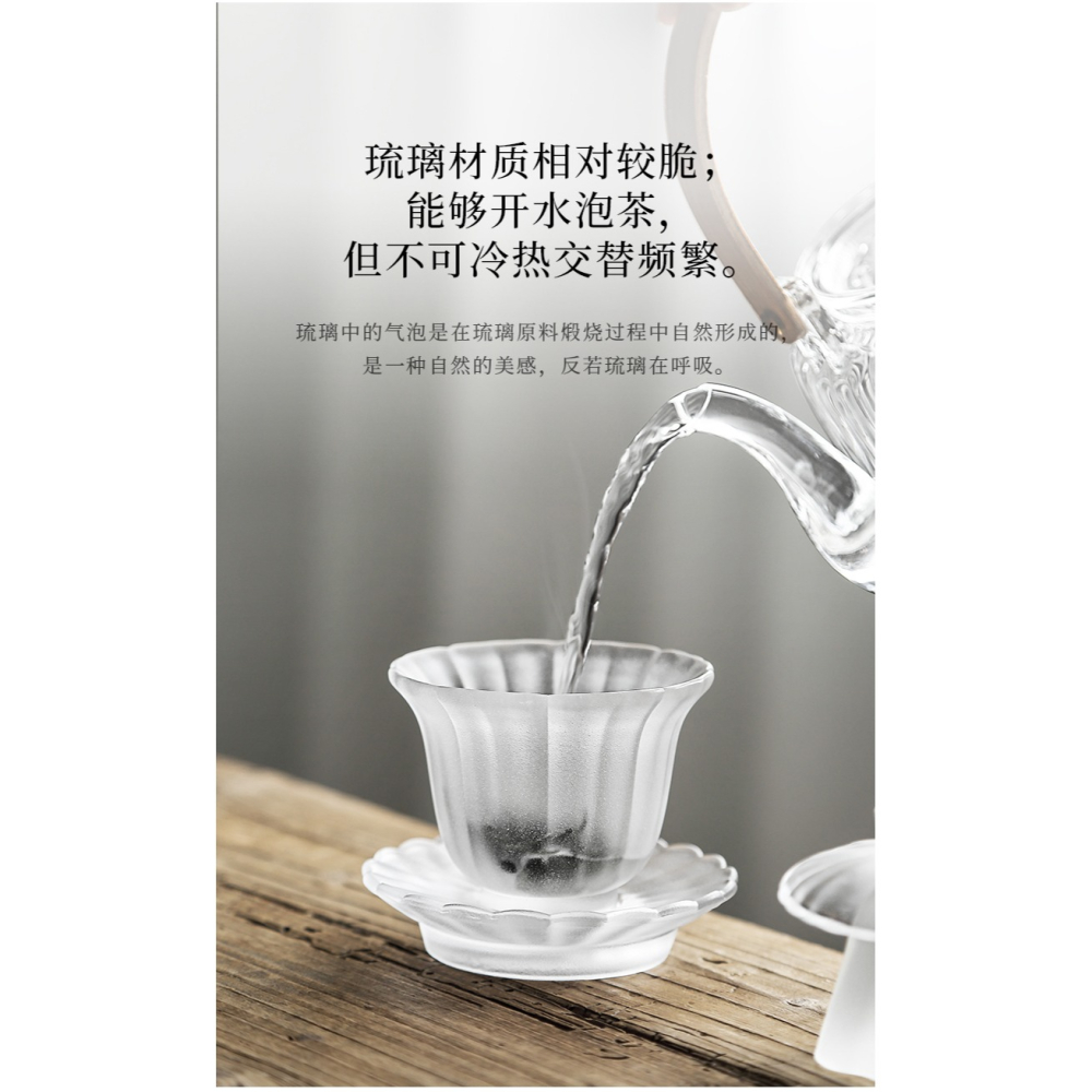 唐豐磨砂蓋碗茶杯單個家用琉璃功夫泡茶碗手抓三才碗大容量八寶碗-細節圖7
