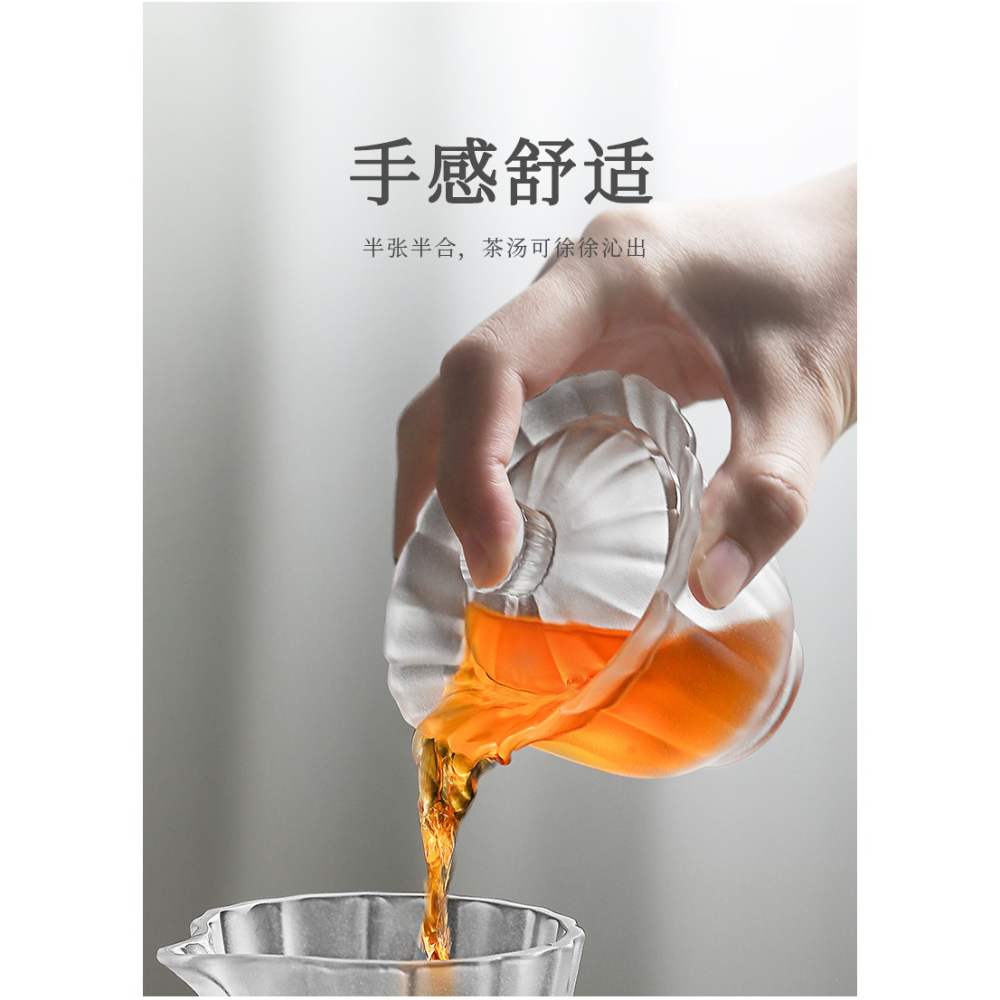 唐豐磨砂蓋碗茶杯單個家用琉璃功夫泡茶碗手抓三才碗大容量八寶碗-細節圖9