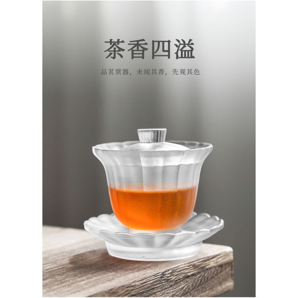唐豐磨砂蓋碗茶杯單個家用琉璃功夫泡茶碗手抓三才碗大容量八寶碗-細節圖10