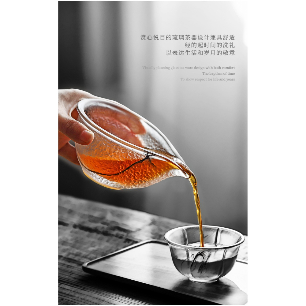 唐豐琉璃公道杯創意個性家用功夫茶分茶杯大容量磨砂貪心杯裝茶器-細節圖7