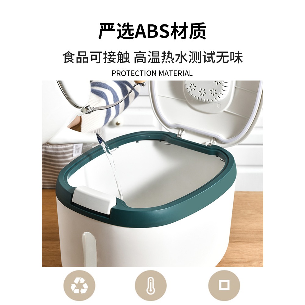 裝米桶防蟲防潮密封 家用米缸米箱米罐麪粉面桶 大米收納盒儲存罐-細節圖4