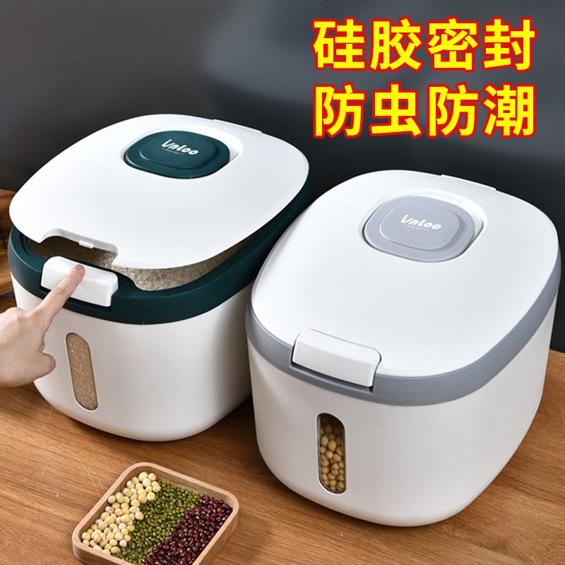 裝米桶防蟲防潮密封 家用米缸米箱米罐麪粉面桶 大米收納盒儲存罐-細節圖5