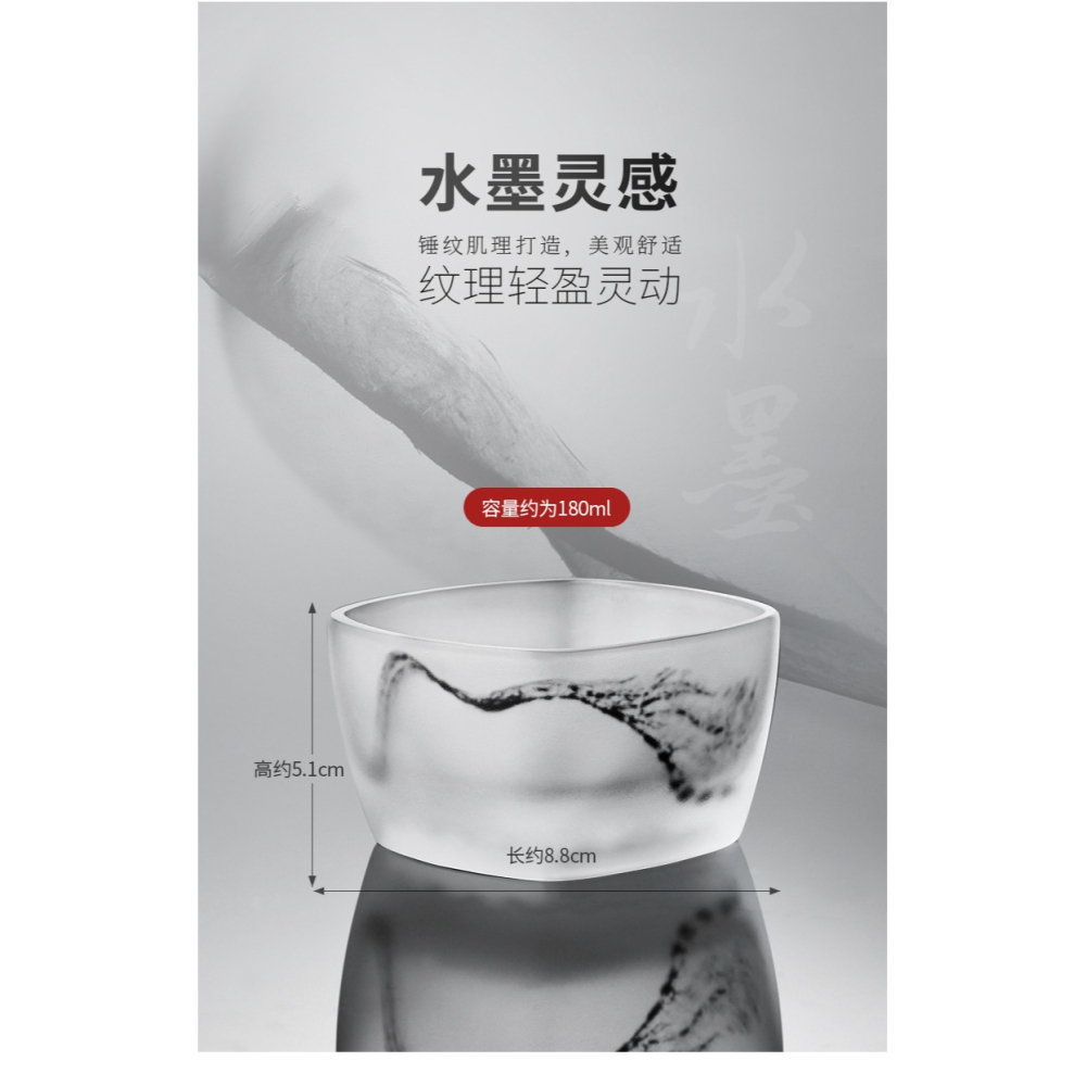 唐豐功夫茶主人杯家用琉璃磨砂品茗杯創意個性潮流四方喝茶小杯子-細節圖10