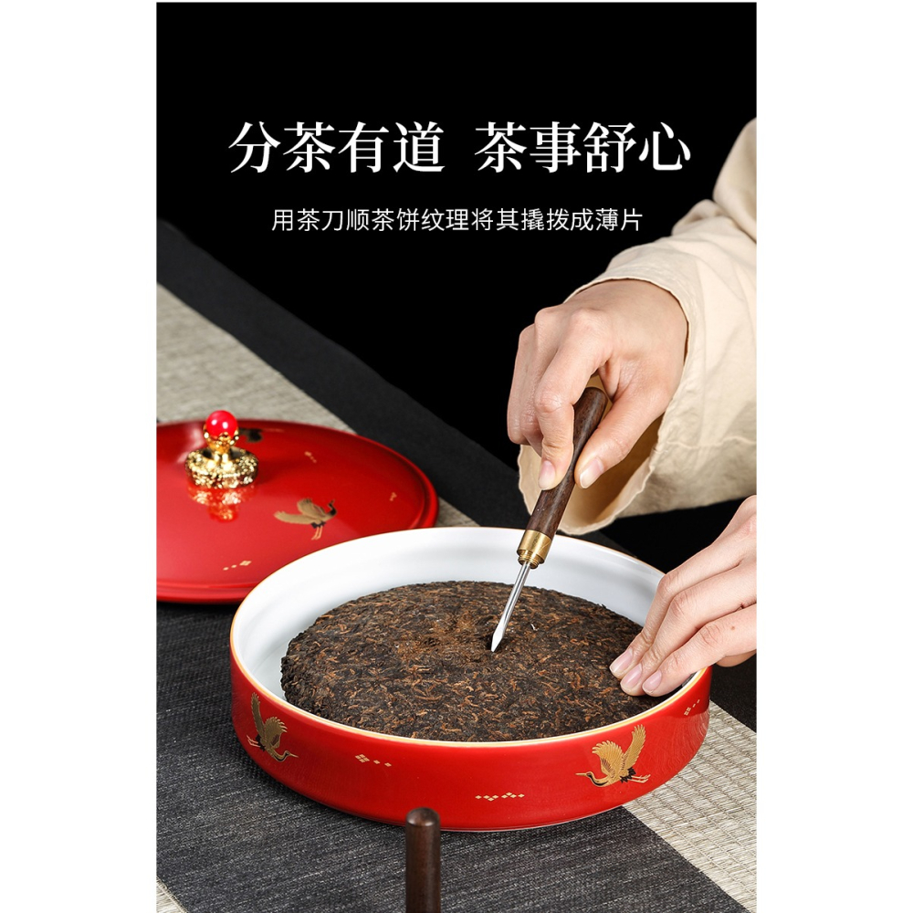 唐豐陶瓷普洱罐家用復古描金茶倉大號茶餅醒茶罐白茶密封罐裝茶器-細節圖9