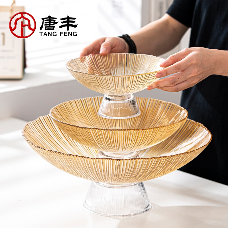 水果盤客廳家用簡約高腳玻璃沙拉碗北歐網紅茶幾擺件零食糖果盤-細節圖2