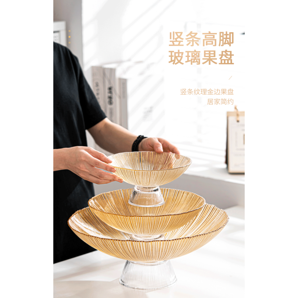 水果盤客廳家用簡約高腳玻璃沙拉碗北歐網紅茶幾擺件零食糖果盤-細節圖6