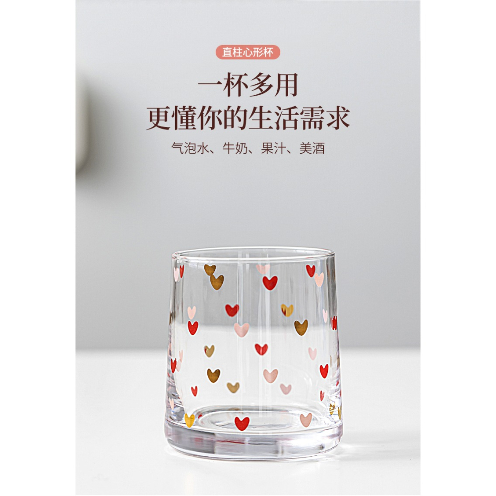 玻璃牛奶杯家用早餐杯女可愛夏天喝水杯ins茶杯網紅果汁杯咖啡杯-細節圖6