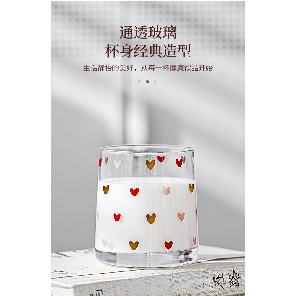 玻璃牛奶杯家用早餐杯女可愛夏天喝水杯ins茶杯網紅果汁杯咖啡杯-細節圖7