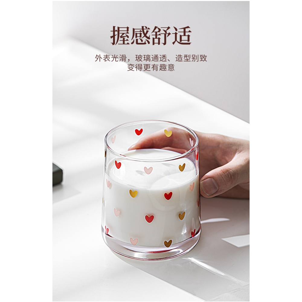 玻璃牛奶杯家用早餐杯女可愛夏天喝水杯ins茶杯網紅果汁杯咖啡杯-細節圖8