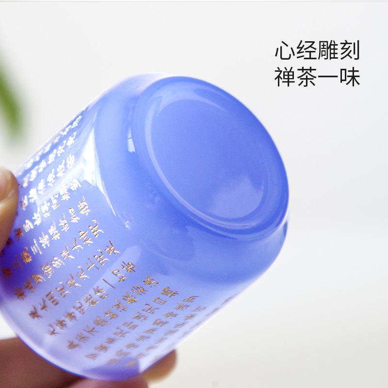 琉璃杯彩色心經主人杯個人專用功夫茶杯子單個小號玉瓷茶盞品茗杯-細節圖5