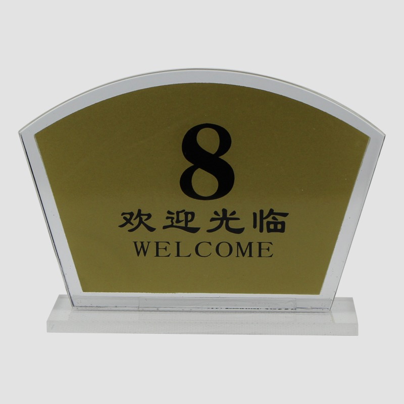 亞克力數字號碼牌酒店餐廳餐桌牌桌臺牌雙面數字叫號牌1234567890-細節圖5
