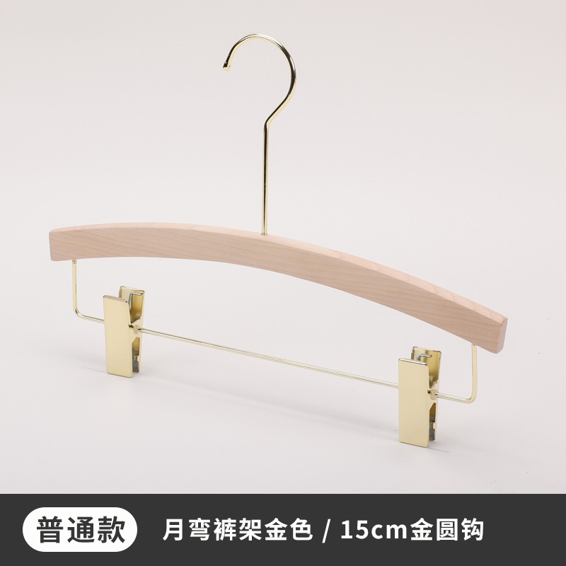 月亮彎實木服裝褲架褲夾男女衣服店木製原木無漆本色成人定製logo-細節圖6
