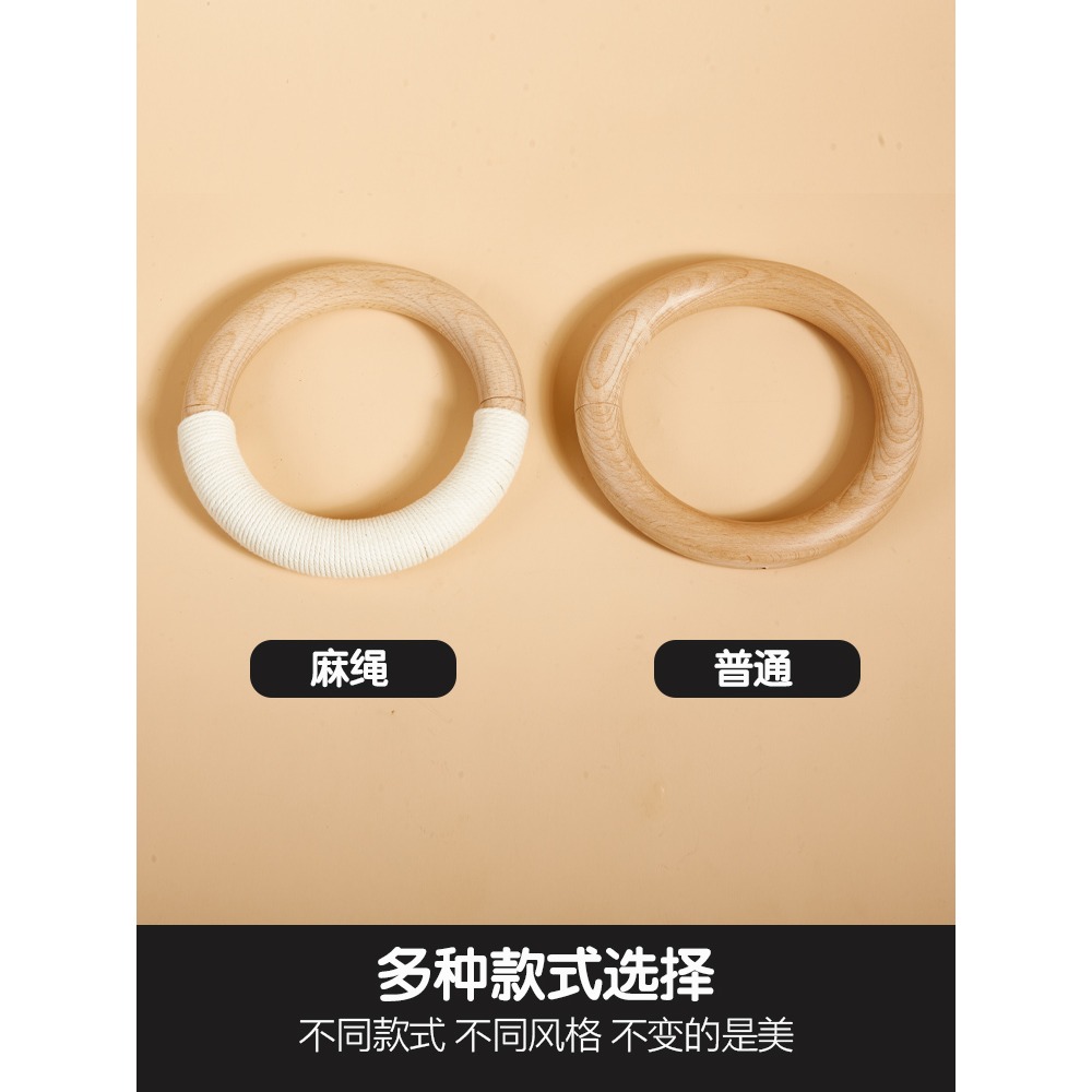 櫸木衣架服裝店專用實木圓環木圈創意女裝店掛圍巾包包原木圈木質-細節圖3