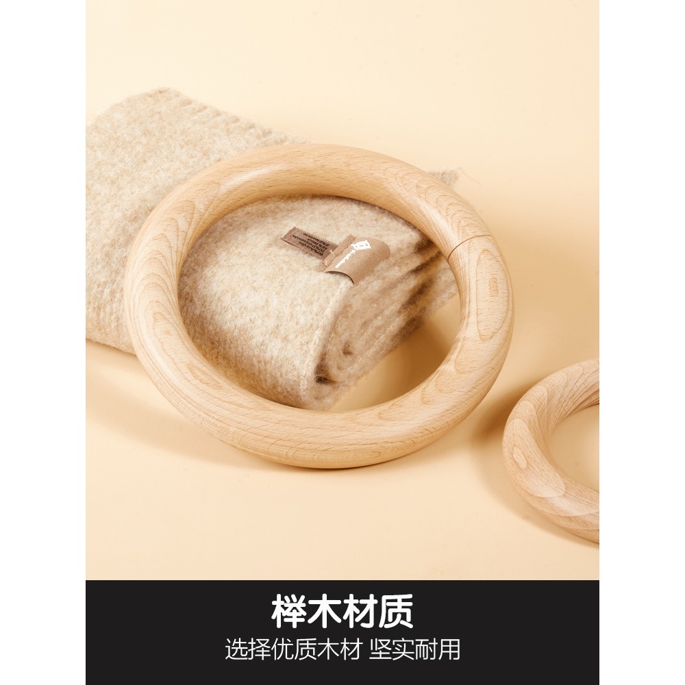 櫸木衣架服裝店專用實木圓環木圈創意女裝店掛圍巾包包原木圈木質-細節圖4
