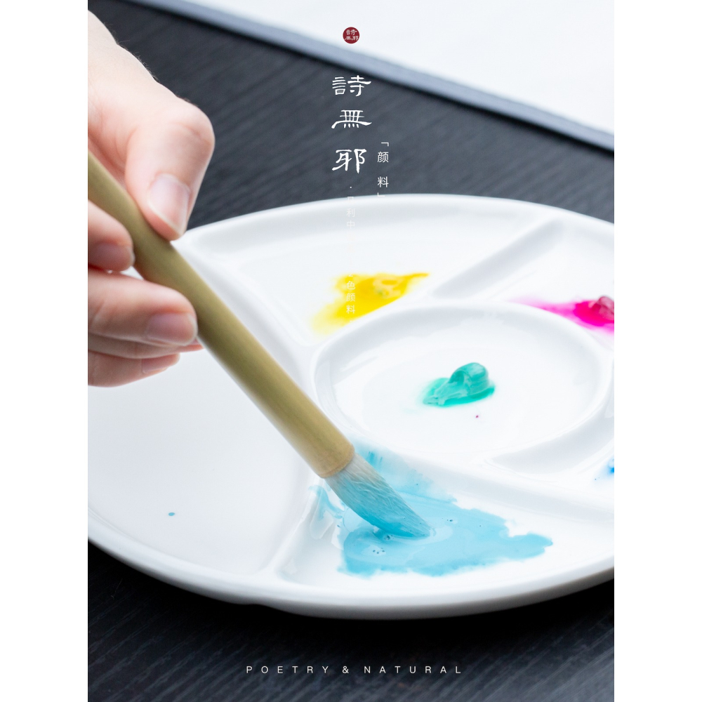 【馬利牌國畫顏料】12色大號全套書畫工筆畫工具套裝毛氈詩無邪-細節圖3