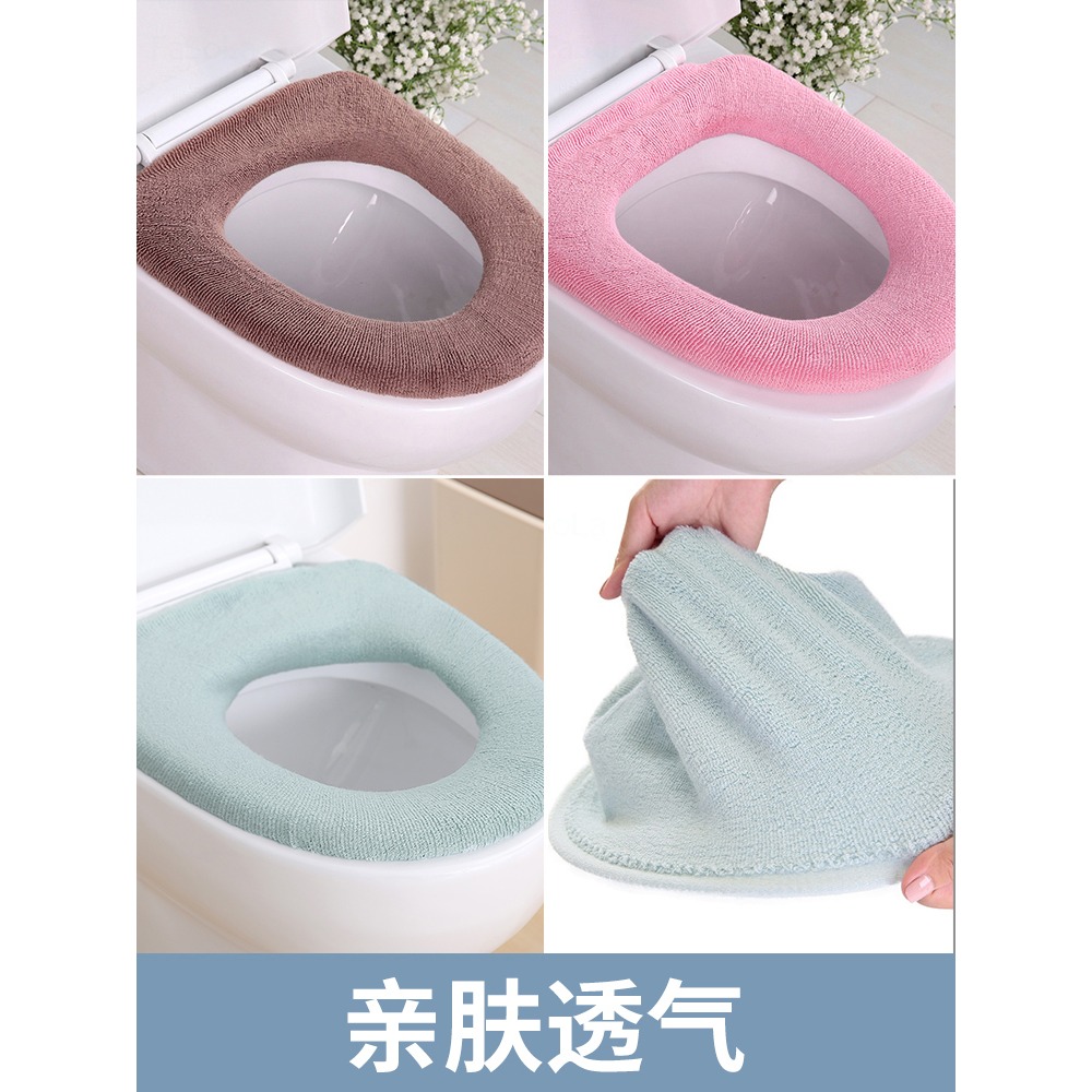 FaSoLa 純棉馬桶墊坐墊 家用冬季毛絨加厚通用坐便器圈墊圈馬桶套-細節圖2