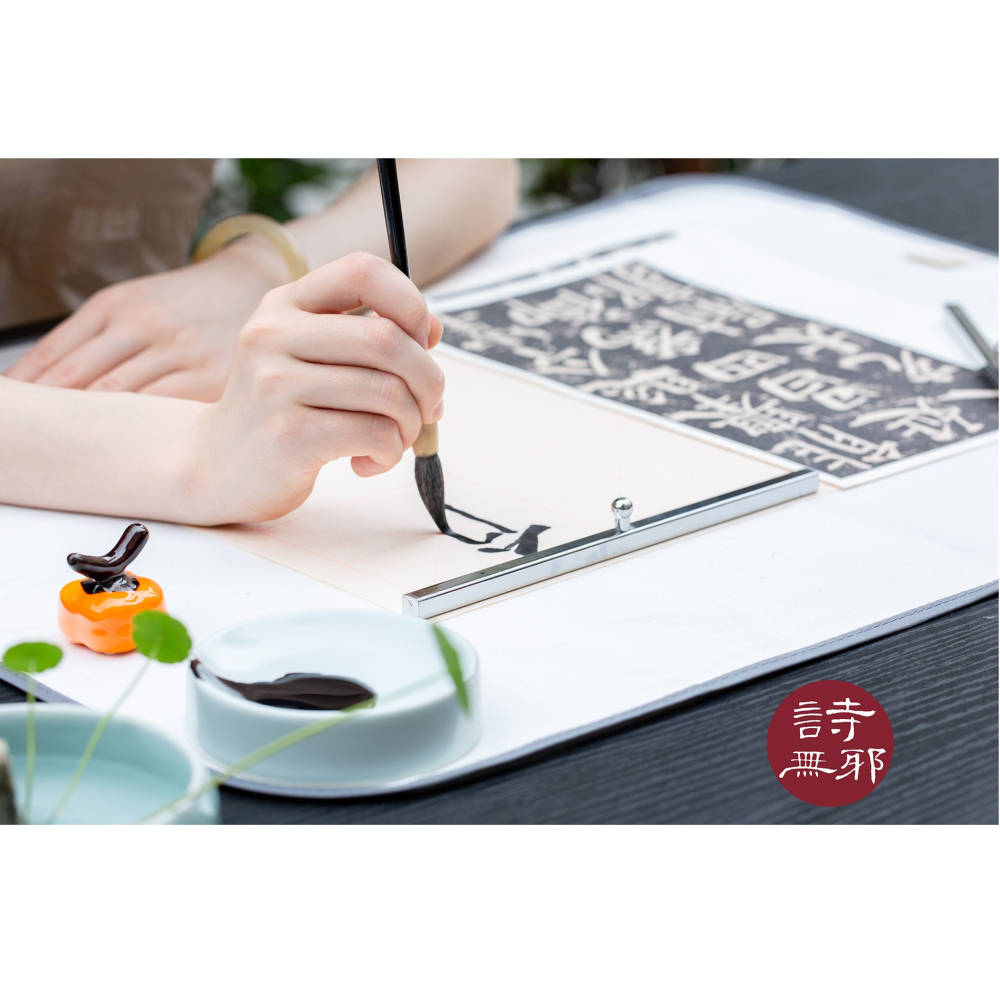 【鎮紙一對】鎮尺紙鎮書鎮白鐵日式壓紙壓條毛筆黃銅實木詩無邪-細節圖7