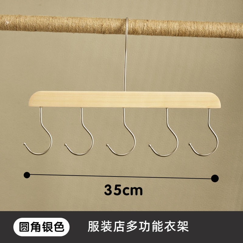 服裝店衣架專用多功能實木多掛鉤衣撐子掛圍巾包包皮帶領帶衣服撐-細節圖5