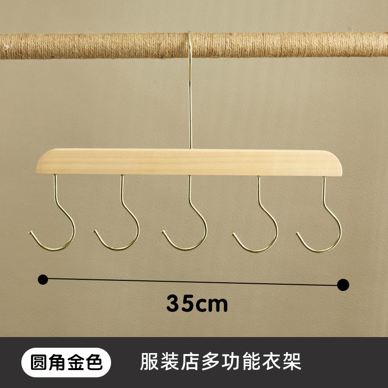 服裝店衣架專用多功能實木多掛鉤衣撐子掛圍巾包包皮帶領帶衣服撐-細節圖6
