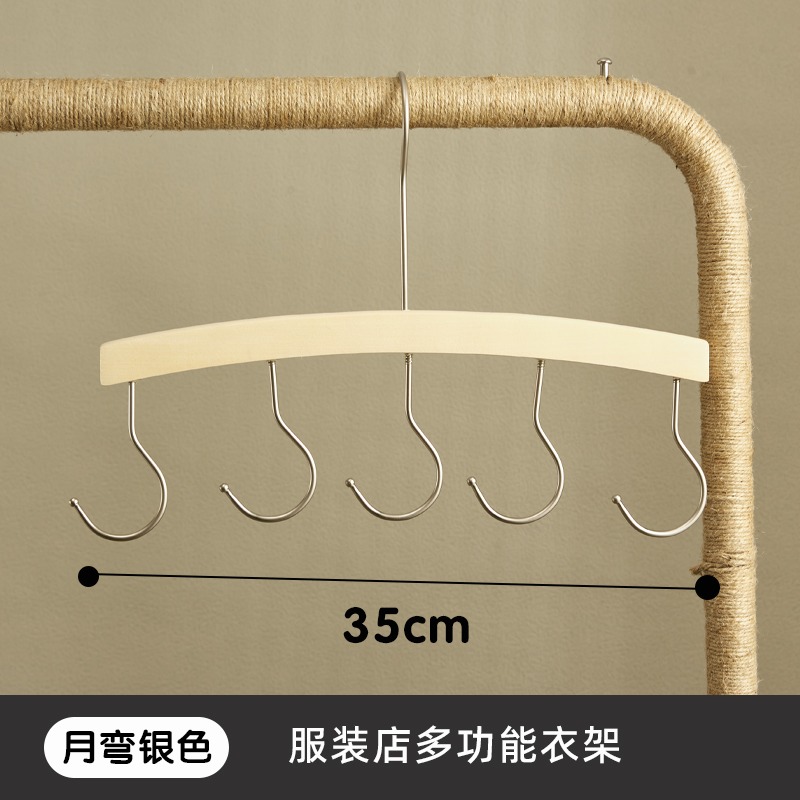 服裝店衣架專用多功能實木多掛鉤衣撐子掛圍巾包包皮帶領帶衣服撐-細節圖7