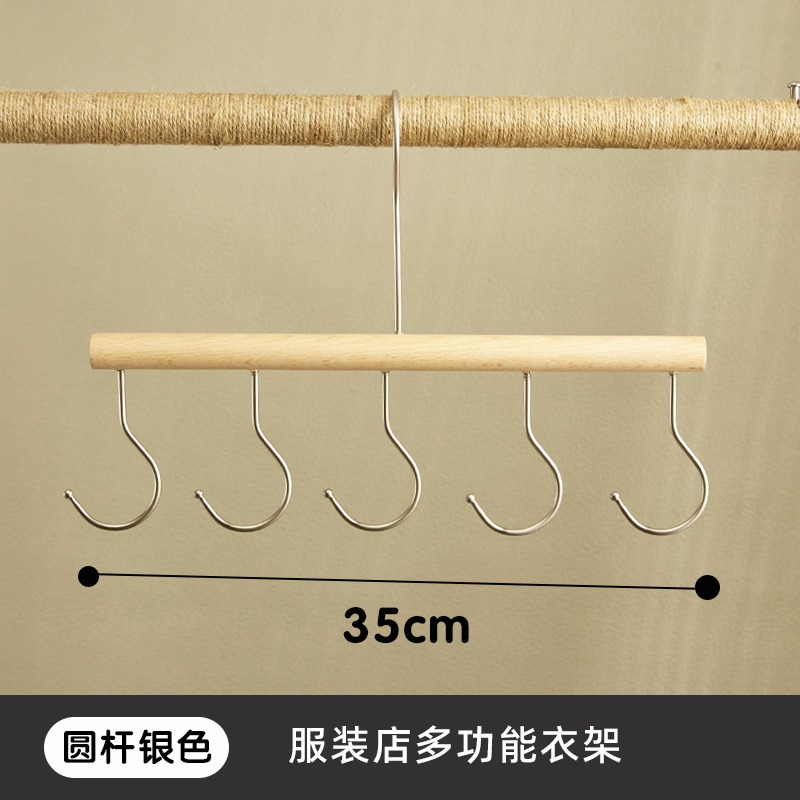 服裝店衣架專用多功能實木多掛鉤衣撐子掛圍巾包包皮帶領帶衣服撐-細節圖9