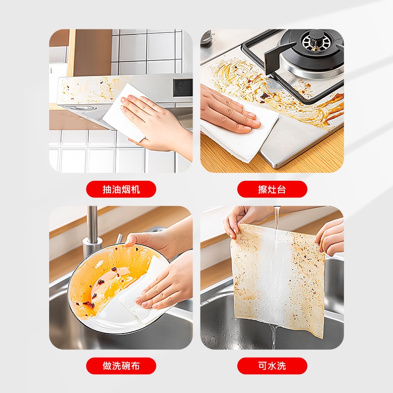 廚房用紙巾吸油紙吸水油炸廚房紙家用擦油紙去油專用卷紙-細節圖2