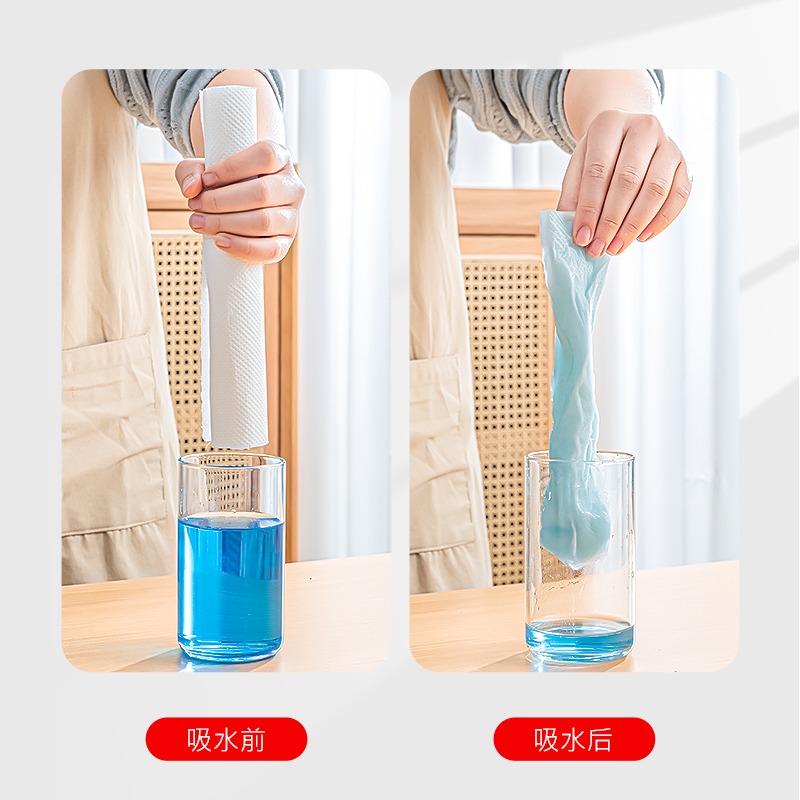 廚房用紙巾吸油紙吸水油炸廚房紙家用擦油紙去油專用卷紙-細節圖3