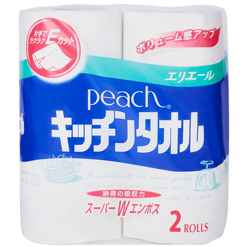 廚房用紙巾吸油紙吸水油炸廚房紙家用擦油紙去油專用卷紙-細節圖5