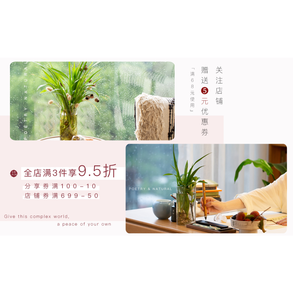 【生宣】特製凈皮宣紙四尺四裁國畫書法書畫水墨畫涇縣詩無邪文房-細節圖6