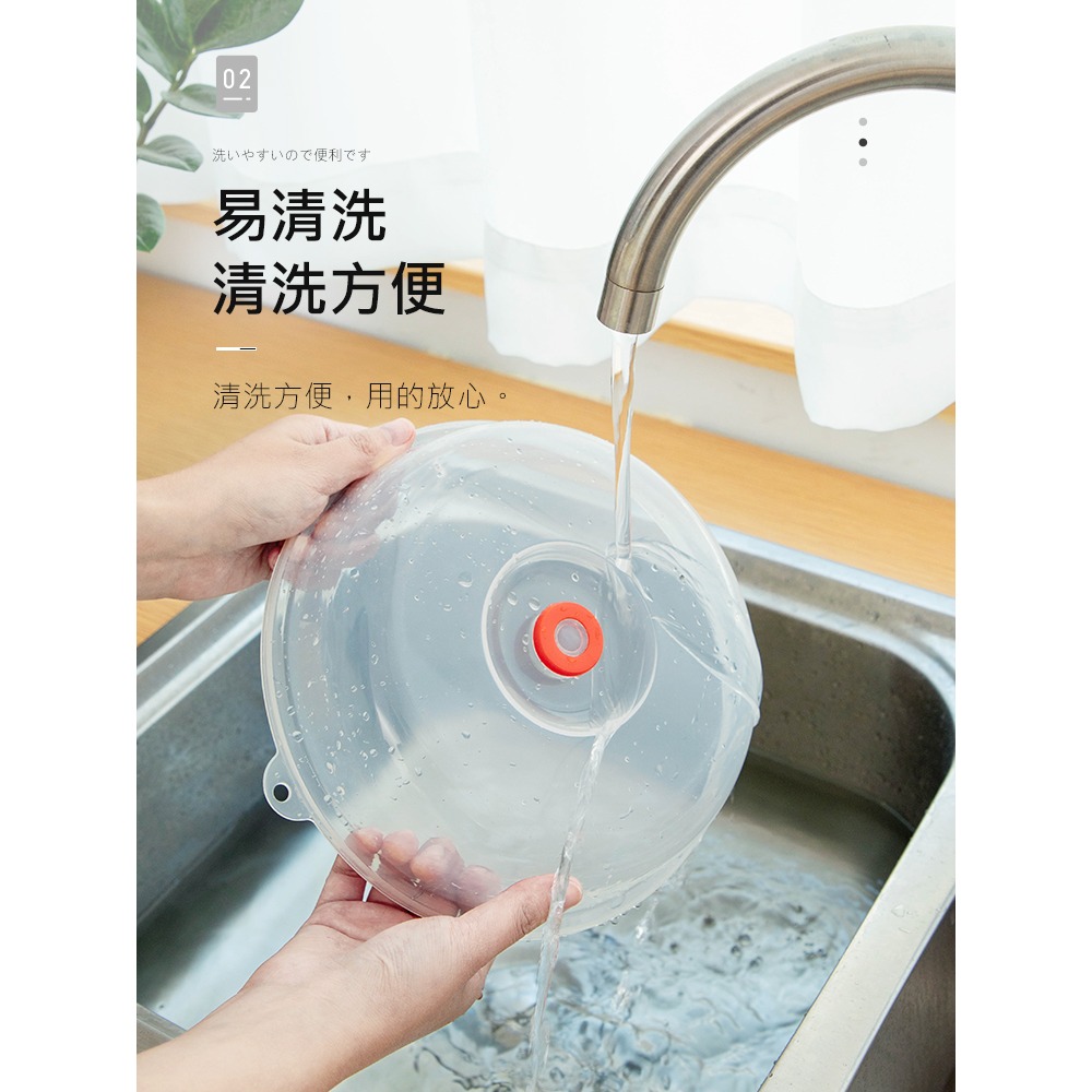 保鮮蓋冰箱微波爐專用碗蓋塑料盤蓋防油蓋加熱蓋菜罩蒸蓋-細節圖2