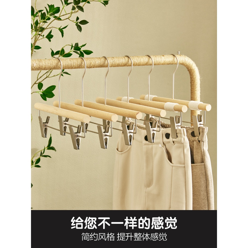 褲架櫸木服裝店專用褲夾子實木無痕成人原木褲撐裙夾防滑褲掛定製-細節圖3