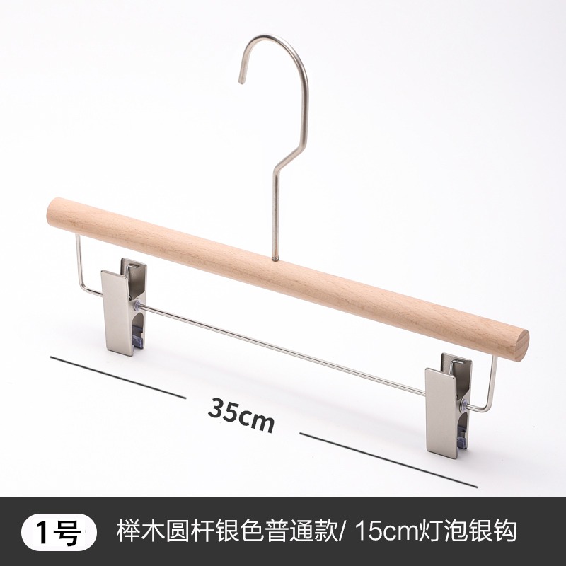 褲架櫸木服裝店專用褲夾子實木無痕成人原木褲撐裙夾防滑褲掛定製-細節圖5
