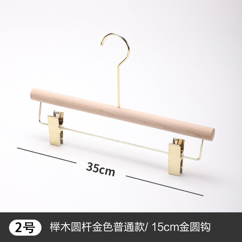 褲架櫸木服裝店專用褲夾子實木無痕成人原木褲撐裙夾防滑褲掛定製-細節圖6