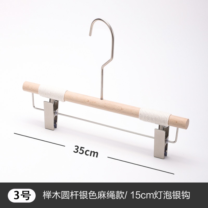 褲架櫸木服裝店專用褲夾子實木無痕成人原木褲撐裙夾防滑褲掛定製-細節圖7
