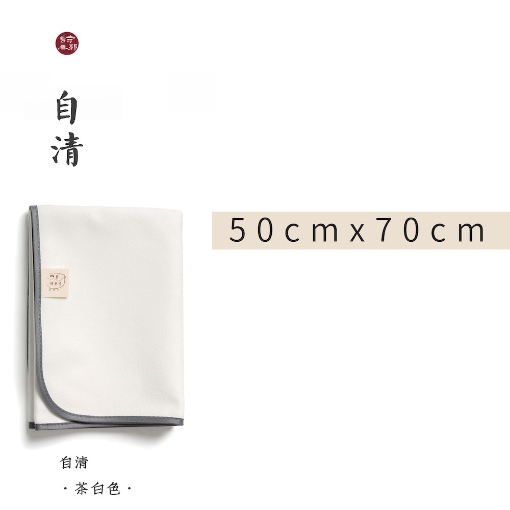 【毛氈】原創純羊毛氈墊書法國畫書畫專用毛筆字氈子詩無邪文房-細節圖6