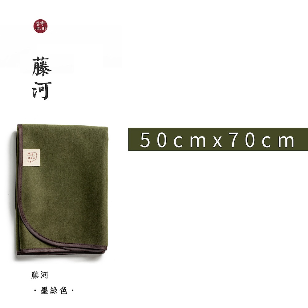 【毛氈】原創純羊毛氈墊書法國畫書畫專用毛筆字氈子詩無邪文房-細節圖7
