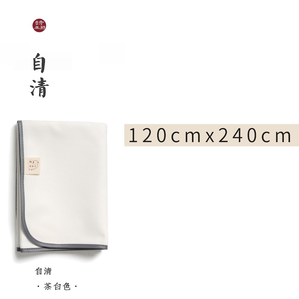 【毛氈】原創純羊毛氈墊書法國畫書畫專用毛筆字氈子詩無邪文房-細節圖10