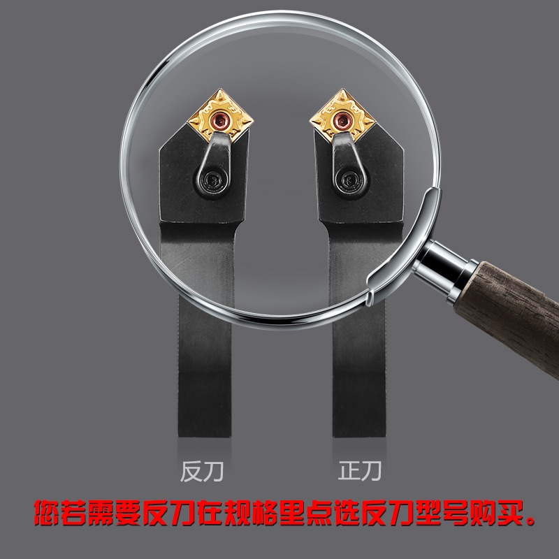 數控車牀刀桿復合式外圓刀桿MSSNRK12圓車刀廠家直銷促銷-細節圖4
