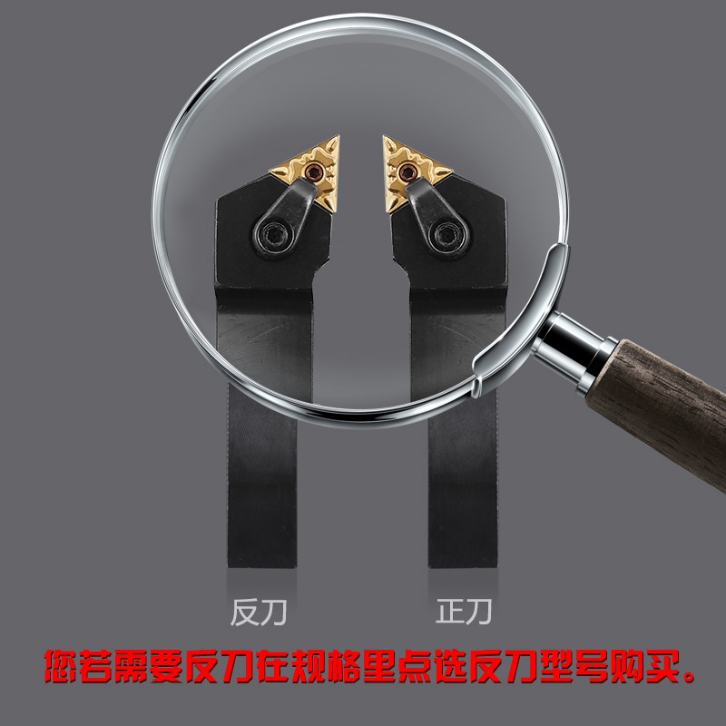 精車 數控刀桿93度三角外圓車刀桿MTJNRK16/2525M16車牀刀具-細節圖4