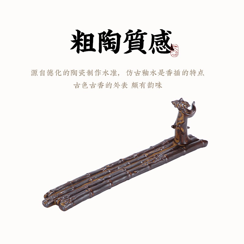 創意陶瓷仿古線香插香座家用室內臥香爐沉香薰香檀香爐茶道線香爐-細節圖2