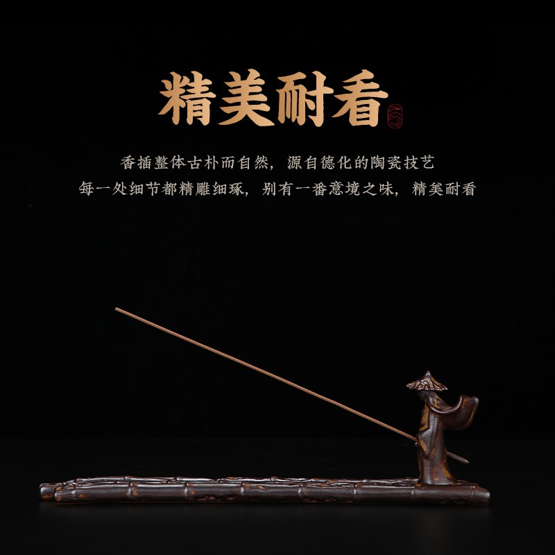 創意陶瓷仿古線香插香座家用室內臥香爐沉香薰香檀香爐茶道線香爐-細節圖4