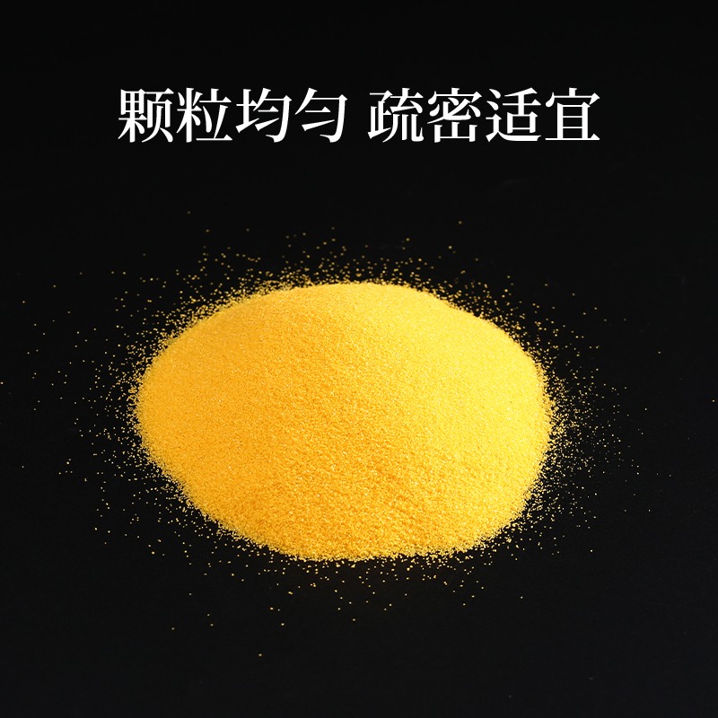 香爐專用沙香爐灰金剛砂供奉金沙佛教金砂香灰粉上香供奉金玉明沙-細節圖3