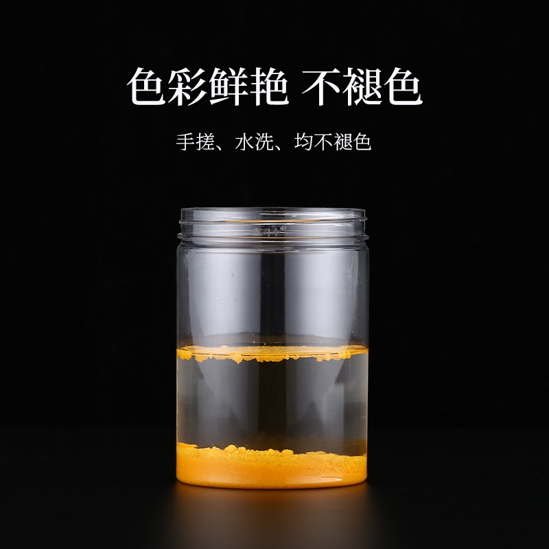 香爐專用沙香爐灰金剛砂供奉金沙佛教金砂香灰粉上香供奉金玉明沙-細節圖4