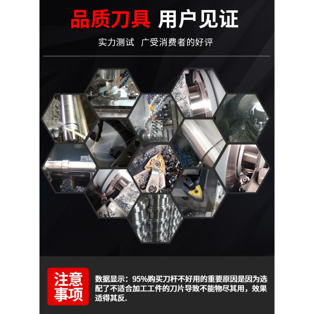 數控刀桿 93度外圓車刀徑三角粗車WTJNRK16/2525M16車牀刀具-細節圖7