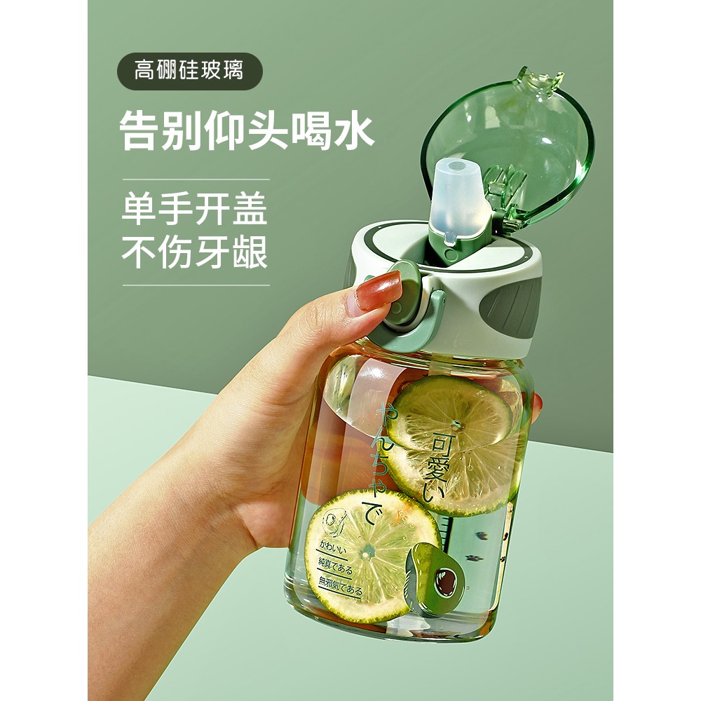 玻璃杯高顏值帶吸管水杯帶蓋茶杯ins風女生便攜防摔喝水杯子可愛-細節圖2