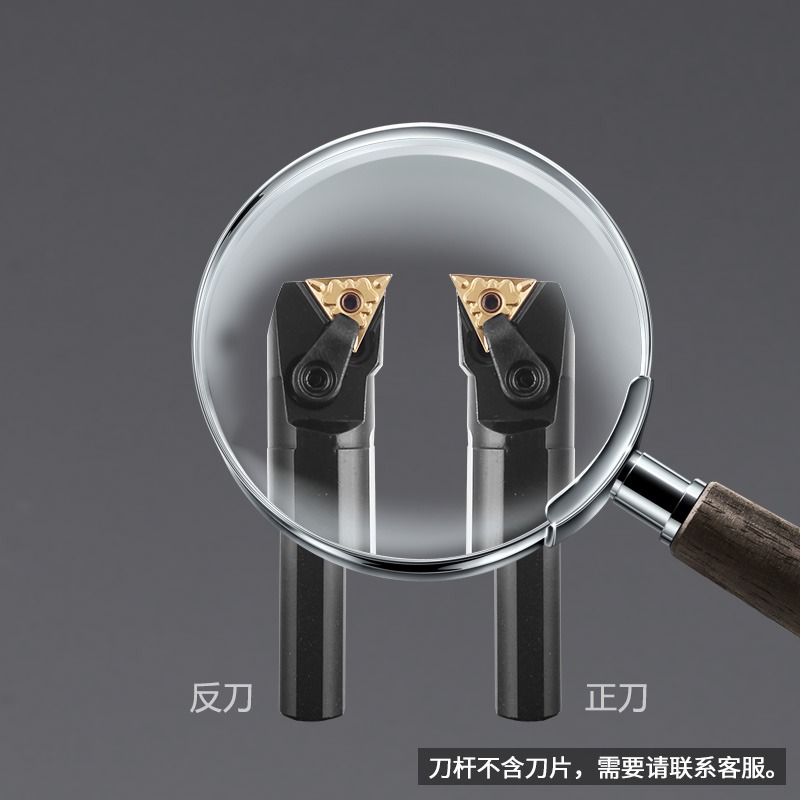 數控內孔刀桿 93度S20R25S32T-MTUNR16車牀車刀桿 內圓鏜孔刀加長-細節圖4