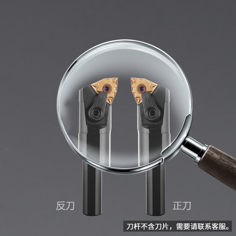 內孔刀桿MWLNR08數控內圓車刀鏜孔刀機夾車牀刀具合金鏜刀彈簧鋼-細節圖4