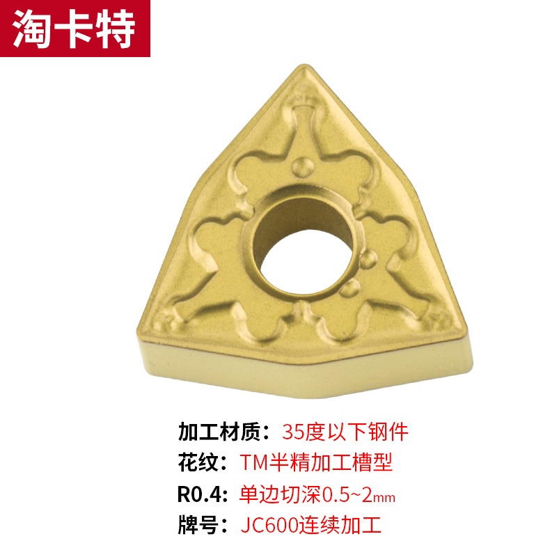 內孔刀桿MWLNR08數控內圓車刀鏜孔刀機夾車牀刀具合金鏜刀彈簧鋼-細節圖7