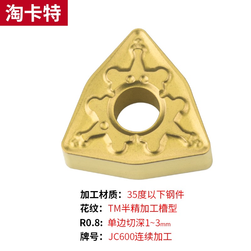 內孔刀桿MWLNR08數控內圓車刀鏜孔刀機夾車牀刀具合金鏜刀彈簧鋼-細節圖8